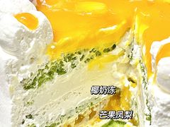 -山与蓝·轻糖鲜果蛋糕(勒泰店)