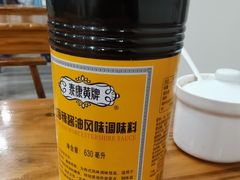 -潘国仙耳光馄饨(黄家阙路店)