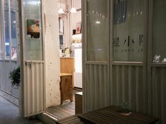 -绿小院(荔湾店)