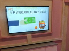 -乐道好声音量贩式KTV(浑南店)