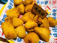 椒盐蘑菇-碌碌发·东南亚风味烧烤档(体育西店)
