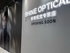 -沈阳铁西万象汇