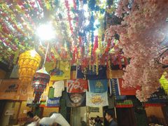 -吉祥圣雪藏餐