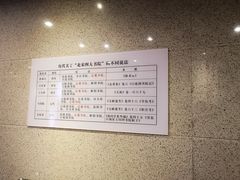 -湖南大学-中国书院博物馆