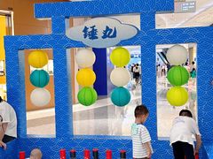 -悦然广场(北滘店)