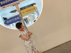 -天津瀚金佰九号温泉酒店(南楼地铁站店)