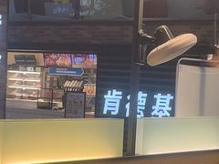 -肯德基(南京站A2检票口楼上)