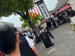 -咸亨酒店•非遗绍兴菜•中华老字号(堂吃餐厅)