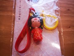 -西安华清御汤酒店