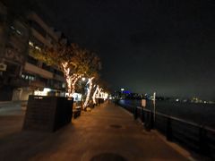 -淡水老街