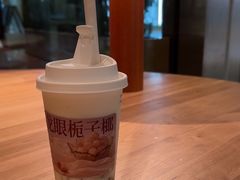 -阿嬷手作(成都万象城店)