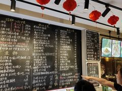 -王捌小院(红花坡店)