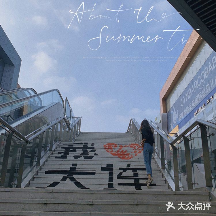 大连打卡地｜百年奥莱一站式吃喝玩乐！