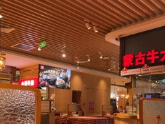 -麓湖国际水疗