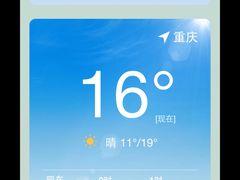 -好利来.生日蛋糕(杨家坪店)