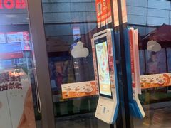 -汉堡王(徐汇绿地缤纷店)