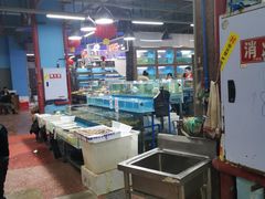 -渔人湾码头海鲜市场负二楼
