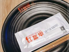 -红盔甲·小龙虾(车公庙店)