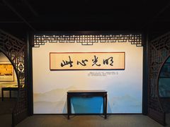 -阳明祠