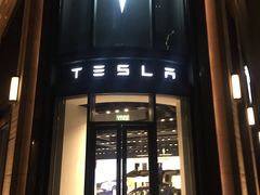 -TESLA 特斯拉(上海太古汇体验店)