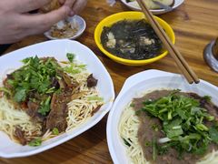 -川宜·胡二娃面馆(总店)