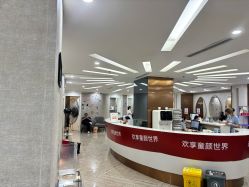 -深圳鹏爱秀琪医疗美容医院