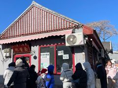 -方砖厂69号炸酱面(方砖厂胡同店)