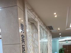 -美年大健康体检(天河东路分院)