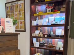 -上海三爱中医门诊部(建德坊店)