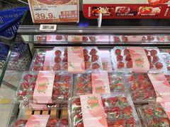 -盒马鲜生(馥邦国际店)