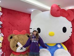-凯蒂猫主题馆