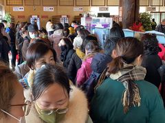 -汤连得温泉馆(宝山店)