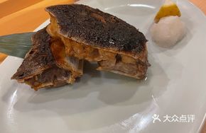 Salt-Roasted Bluefin Tuna Jaw