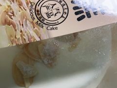 -糕小爱动物奶油生日蛋糕定制(晋江万达店)