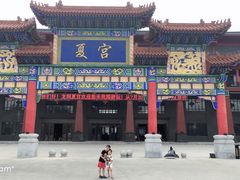 -沈阳龙润夏宫温泉水乐园