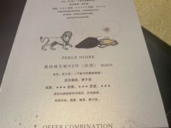 -囧吉香生蚝牛排馆(湖北路店)
