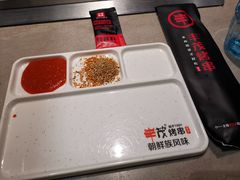 -丰茂烤串(金源店)