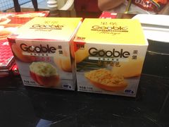 -高第街56号餐厅(银座商城玉函店)