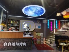 -棒小伙·齐齐哈尔烤肉(龙茗路店)