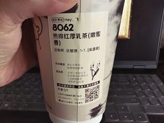 -喜茶(北京丰台银座和谐广场店)
