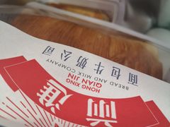 -红星前进面包牛奶公司(君太店)