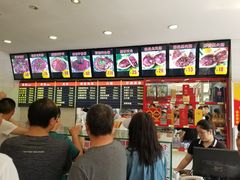 -闫家驴肉老店(华电一校店)