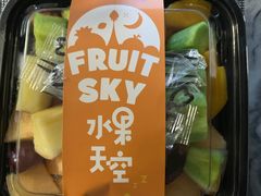-水果天空(东葛店)