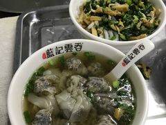 百味云吞，芝麻云吞，蟹子松子云吞，-蓝记云吞(正果店)