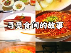 -章吴记喜瑞餐厅(东东城店)