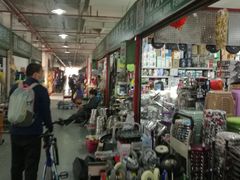 大堂-顺鑫石门市场