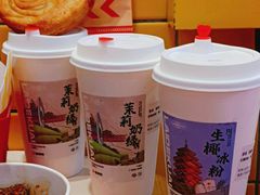 -莱得快酸辣粉(天和里店)