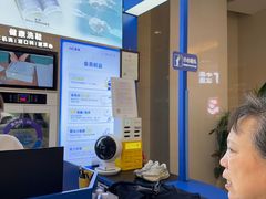 -爱革·奢品·鞋包·衣物·家居(金桥国际商业广场店)