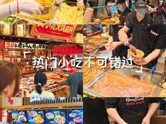 -观音桥步行街