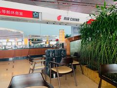 -首都机场t3-c国航两舱休息室